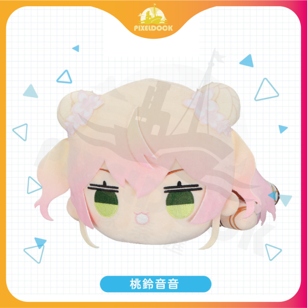 桃鈴音音-絨毛趴姿娃娃 Hololive 絨毛娃娃, Hololive FURYU 娃娃, VTuber 周邊, Hololive Merchandise, 限量收藏娃娃, Anime Plush Doll