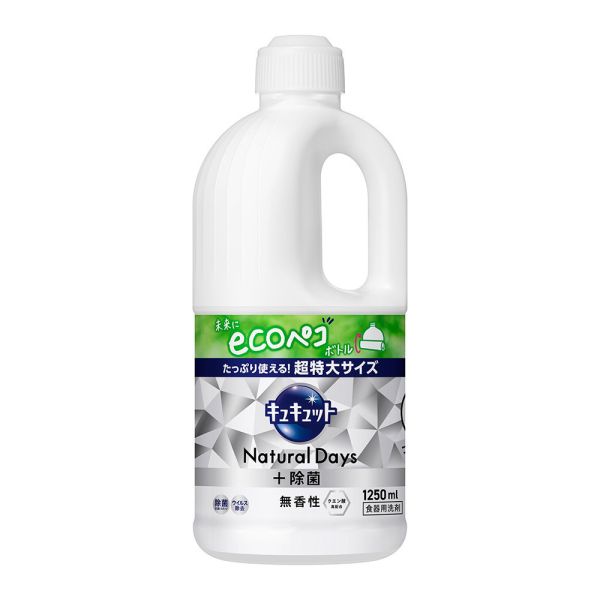 日本 KAO 花王 1250~1380ml 超大容量洗碗精 特大家庭號 經濟實惠 補充罐 去汙除菌 日本花王, KAO洗碗精, 大容量洗碗精, 1250ml洗碗精, 1380ml洗碗精, 補充瓶洗碗精, 去汙除菌, 花王補充瓶, 日本清潔用品, 特大號洗碗精, 柑橘香洗碗精, 檸檬香洗碗精, 綠茶箱洗碗精,麝香葡萄洗碗精