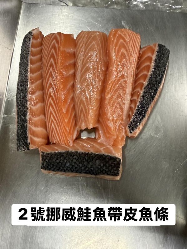 挪威鮭魚帶皮魚條 