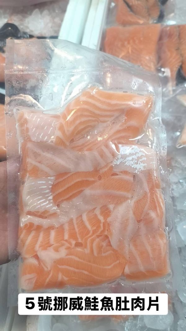 挪威鮭魚肚肉片 