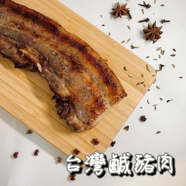 台灣純中藥鹹豬肉 