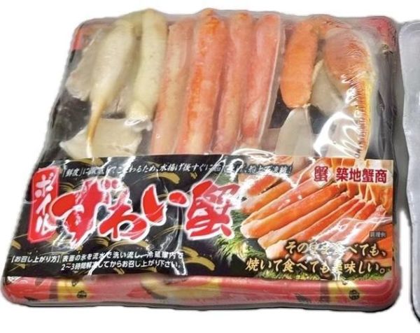熟凍松葉蟹腳 