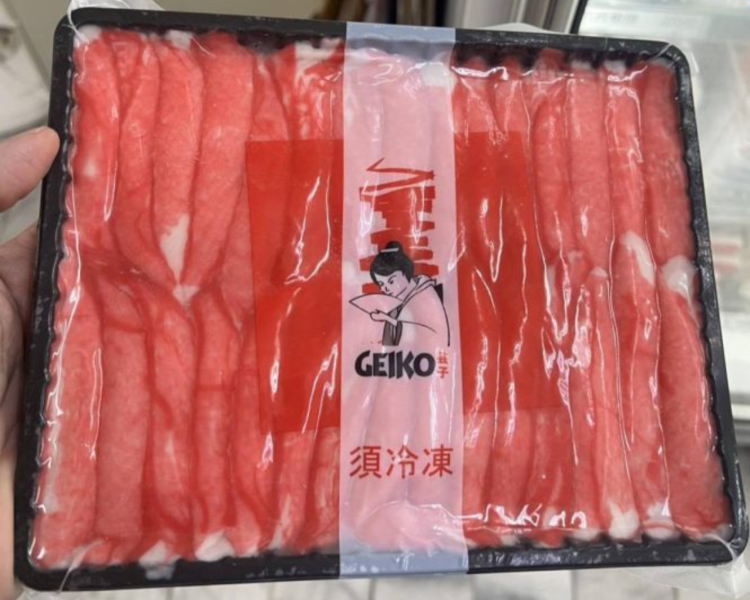 魚漿蟹味棒 