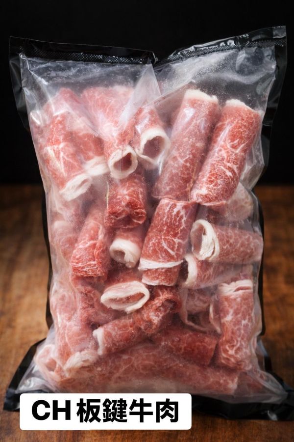 美國CH牛板腱肉片 
