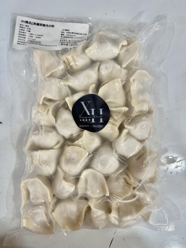 手工高麗菜豬肉水餃 