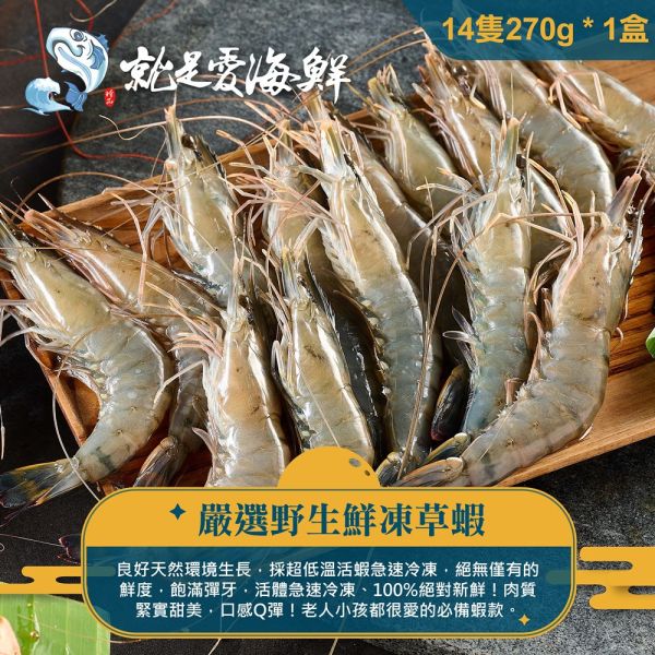 2025中秋烤肉套餐：精打細算超值組(D組) 中秋節烤肉套組, 中秋烤肉組合, 中秋節烤肉, 烤肉食材組, 海陸烤肉組, 家庭烤肉套裝, 中秋送禮, 高CP值烤肉組, 烤肉派對必備, 中秋烤肉預訂