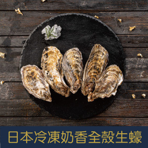 2025中秋烤肉套餐：奢侈痛風餐(B組) 中秋節烤肉套組, 中秋烤肉組合, 中秋節烤肉, 烤肉食材組, 海陸烤肉組, 家庭烤肉套裝, 中秋送禮, 高CP值烤肉組, 烤肉派對必備, 中秋烤肉預訂