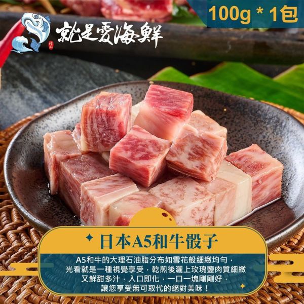 2025中秋烤肉套餐：奢侈痛風餐(B組) 中秋節烤肉套組, 中秋烤肉組合, 中秋節烤肉, 烤肉食材組, 海陸烤肉組, 家庭烤肉套裝, 中秋送禮, 高CP值烤肉組, 烤肉派對必備, 中秋烤肉預訂