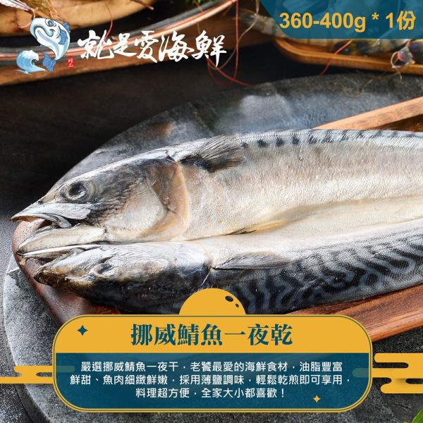 2025中秋烤肉套餐：海陸豪華澎湃組(E組) 中秋節烤肉套組, 中秋烤肉組合, 中秋節烤肉, 烤肉食材組, 海陸烤肉組, 家庭烤肉套裝, 中秋送禮, 高CP值烤肉組, 烤肉派對必備, 中秋烤肉預訂