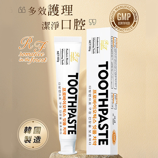 【韓國RF益生菌護齦牙膏】100g｜溫和潔淨・平衡菌叢・清新口氣・護齦防護 護齦牙膏,益生菌牙膏,韓國牙膏,防牙菌斑牙膏,口氣清新,護齒牙膏,防牙結石,口腔護理,溫和潔牙,RF牙膏