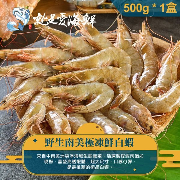 2025中秋烤肉套餐：海陸豪華澎湃組(E組) 中秋節烤肉套組, 中秋烤肉組合, 中秋節烤肉, 烤肉食材組, 海陸烤肉組, 家庭烤肉套裝, 中秋送禮, 高CP值烤肉組, 烤肉派對必備, 中秋烤肉預訂
