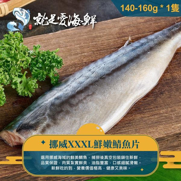 2025中秋烤肉套餐：小資豪華超值組(A組) 中秋節烤肉套組, 中秋烤肉組合, 中秋節烤肉, 烤肉食材組, 海陸烤肉組, 家庭烤肉套裝, 中秋送禮, 高CP值烤肉組, 烤肉派對必備, 中秋烤肉預訂