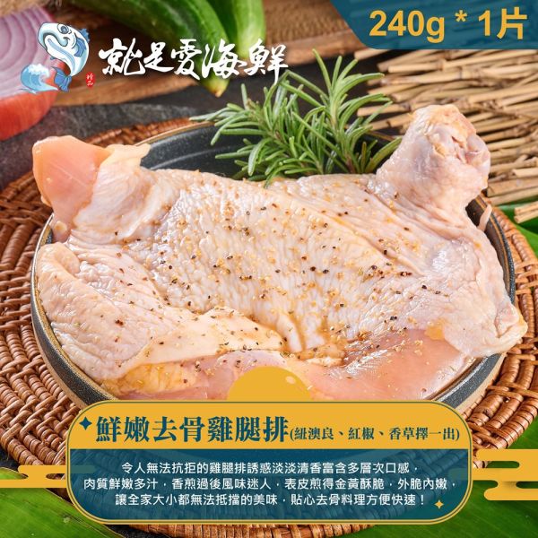 2025中秋烤肉套餐：小資豪華超值組(A組) 中秋節烤肉套組, 中秋烤肉組合, 中秋節烤肉, 烤肉食材組, 海陸烤肉組, 家庭烤肉套裝, 中秋送禮, 高CP值烤肉組, 烤肉派對必備, 中秋烤肉預訂