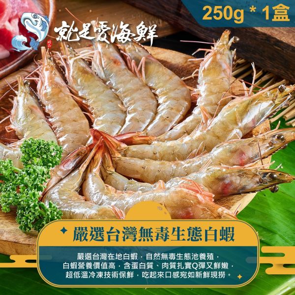 2025中秋烤肉套餐：小資豪華超值組(A組) 中秋節烤肉套組, 中秋烤肉組合, 中秋節烤肉, 烤肉食材組, 海陸烤肉組, 家庭烤肉套裝, 中秋送禮, 高CP值烤肉組, 烤肉派對必備, 中秋烤肉預訂
