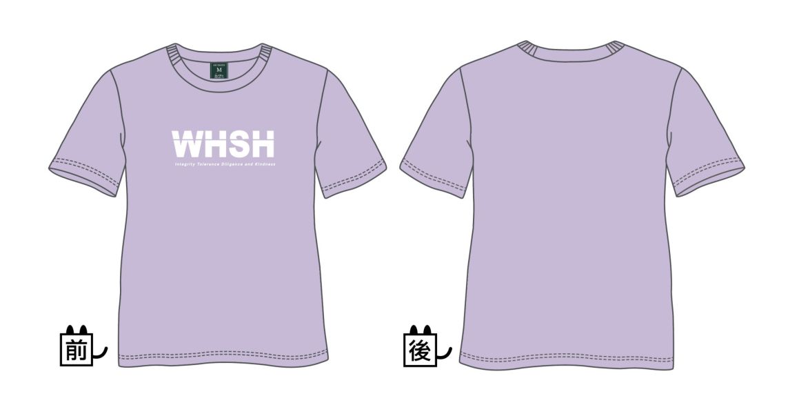 WH抗皺吸濕排汗短T T恤,T-shirt,抗勾紗布,3M速乾技術,文華高中,WHSH,寧夏日常,排汗,排汗衫,夏天,運動服,球衣,吸濕排汗, 快乾T恤, 抗皺短T, 機能短T, 3M吸濕T恤, 通勤T恤, 運動短T, 夏季短T, 不易皺T恤, 男T恤女T恤皆可,休閒服飾,日用品,療癒商品,生活選物,網路商店,瑪琪朵嚴選,質感生活,網路選物店,校園紀念品