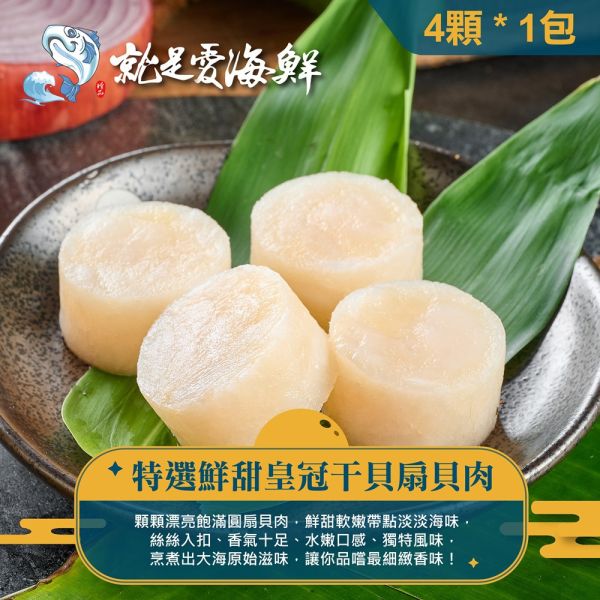 2025中秋烤肉套餐：小資豪華超值組(A組) 中秋節烤肉套組, 中秋烤肉組合, 中秋節烤肉, 烤肉食材組, 海陸烤肉組, 家庭烤肉套裝, 中秋送禮, 高CP值烤肉組, 烤肉派對必備, 中秋烤肉預訂