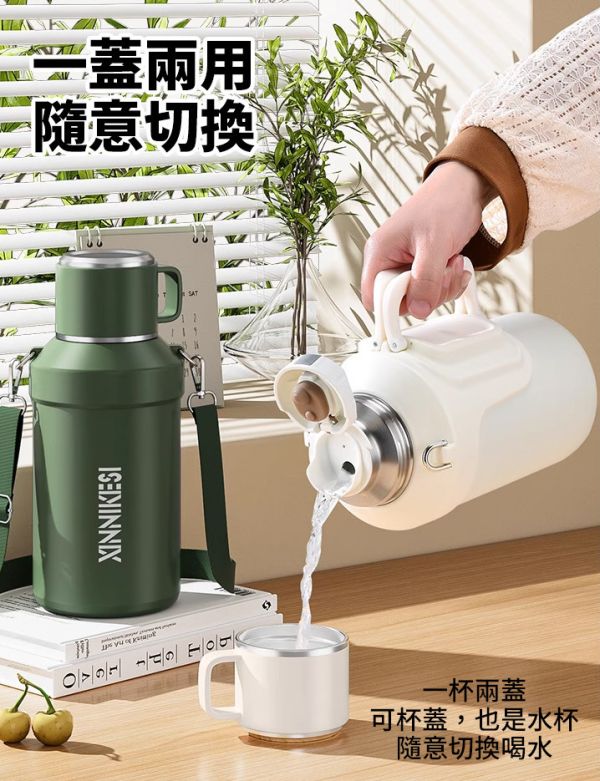 【2L超大容量】316不鏽鋼保溫壺｜可揹可提設計・戶外隨行 316不鏽鋼保溫壺,2L保溫壺,可揹保溫壺,可提保溫壺,隨行壺,不鏽鋼壺,戶外保溫壺,大容量保溫瓶,露營保溫壺,旅行保溫壺