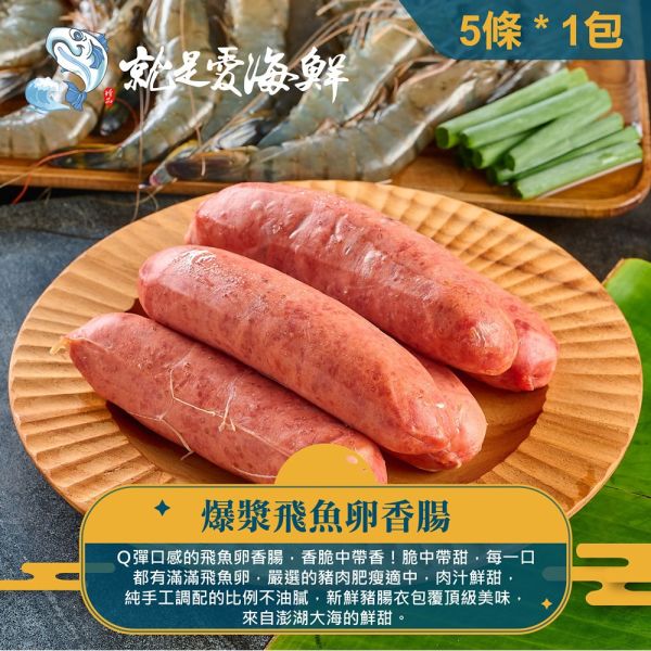 2025中秋烤肉套餐：精打細算超值組(D組) 中秋節烤肉套組, 中秋烤肉組合, 中秋節烤肉, 烤肉食材組, 海陸烤肉組, 家庭烤肉套裝, 中秋送禮, 高CP值烤肉組, 烤肉派對必備, 中秋烤肉預訂