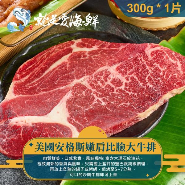 2025中秋烤肉套餐：小資豪華超值組(A組) 中秋節烤肉套組, 中秋烤肉組合, 中秋節烤肉, 烤肉食材組, 海陸烤肉組, 家庭烤肉套裝, 中秋送禮, 高CP值烤肉組, 烤肉派對必備, 中秋烤肉預訂