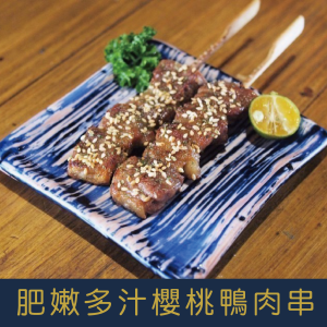 2025中秋烤肉套餐：精打細算超值組(D組) 中秋節烤肉套組, 中秋烤肉組合, 中秋節烤肉, 烤肉食材組, 海陸烤肉組, 家庭烤肉套裝, 中秋送禮, 高CP值烤肉組, 烤肉派對必備, 中秋烤肉預訂