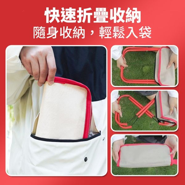 【便攜摺疊款】筆袋式牛津布摺疊凳｜露營野餐小板凳 摺疊凳,便攜椅,牛津布折疊凳,露營摺疊椅,野餐椅,小板凳,折疊椅,便攜板凳,戶外椅,釣魚椅