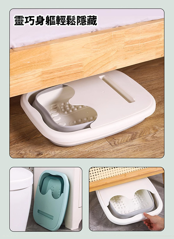 【折疊收納款】腳底按摩泡腳桶｜鎖溫蓋設計・舒緩疲勞 泡腳桶,折疊泡腳桶,按摩泡腳桶,腳底按摩桶,鎖溫泡腳桶,保暖泡腳桶,足浴桶,泡腳按摩,放鬆足部,居家保健