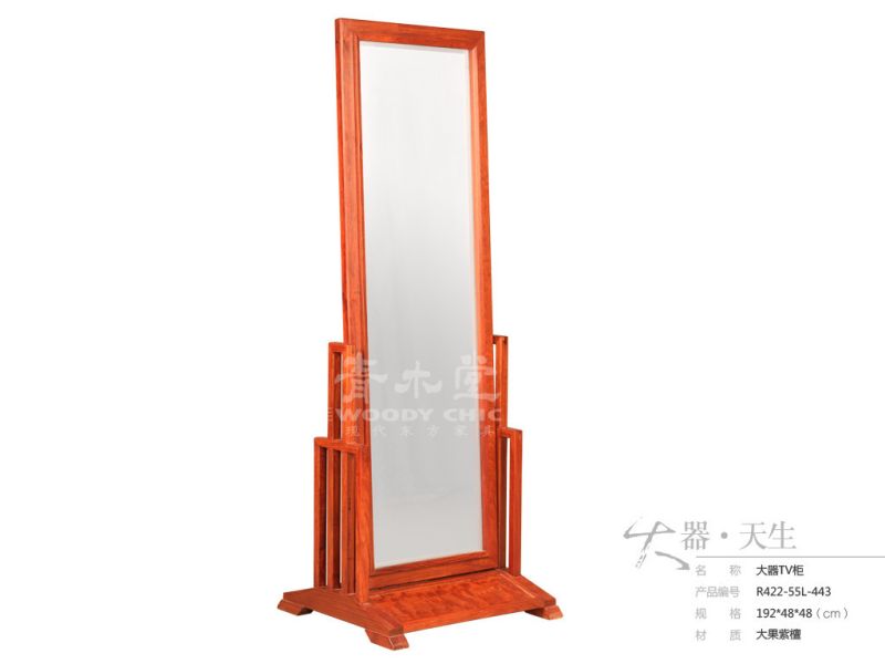 大器穿衣鏡 