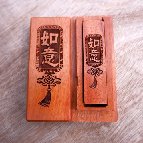 5分滑蓋個人方章 