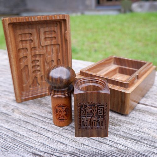 9分6圓公司綠檀章+95至尊禮盒 