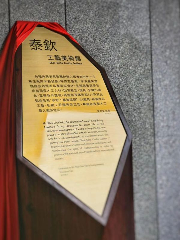 客製化商業空間設計 