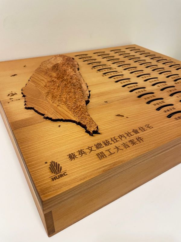 客製化文創商品 