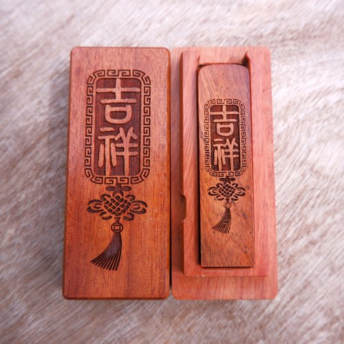 5分滑蓋個人方章 