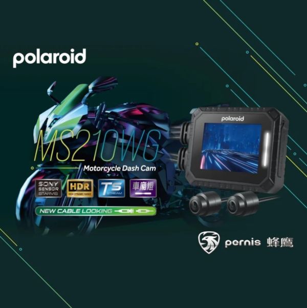 Polaroid MS210WG 機車行車記錄器(巨蜂鷹ms210wg) HDR夜視等級高畫質錄影
主機1080P 30fps、後鏡頭1080P 30fps
Sony STARVIS IMX307
數位儀表
140 度廣角鏡頭 / F1.8光圈
6G全玻璃鏡片+AR光學鍍膜
全機IP67防水等級
2.0 吋 LCD 顯示器
車廂燈
耐高溫超級電容
可對應MGC-2-LBS測速警示器(主機須更新至最新軟體)
抗干擾金屬對接頭
手動鎖檔
TS碼流錄