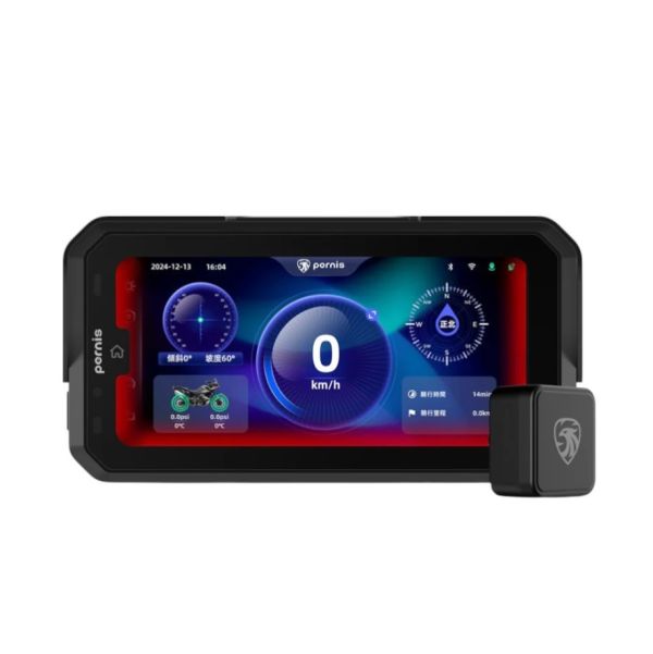 Pernis MS700C 摩托車多媒體連動主機(MS700C-Carplay) Pernis MS700C 摩托車多媒體連動主機(MS700C-Carplay)