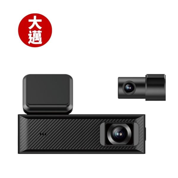 大邁 X2 2K+2K HDR 輕巧口紅機 行車記錄器 大邁 X2 2K+2K HDR 輕巧口紅機 行車記錄器
精準神盾級GPS測速,圖資每日更新
2K+2K HDR 超高畫質
口紅機 輕巧小體積 一手掌握
台語/中文/英文/日文 多語音播報
Type-C 接頭 正反面可插 超快傳輸
WiFi 6+藍芽速配+OTA韌體更新
APP 介面超便利操作
BSMI字號：R3G871
NCC字號：CCAJ24LPALK0T2