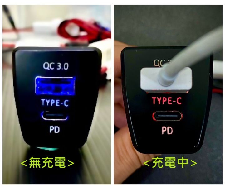 豐田TOYOTA/RAV4/直上/RAV4五代/盲塞/點煙孔/QC3.0/快充/車充/中控 