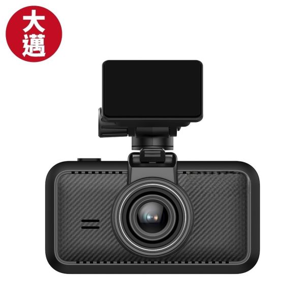 大邁 K8 4K+4K 雙錄款 HDR 行車記錄器 大邁 K8 4K+4K 雙錄款 HDR 行車記錄器
4K+4K 領先全球
精準神盾級GPS測速,圖資每日更新
AI 智能前車起步提醒
台語/中文/英文/日文 多語音播報
4K前鏡 可旋轉多角度
5G WiFi+藍芽速配 更穩更快
OTA雲端更新韌體 更簡單 更安全
APP 介面超便利操作