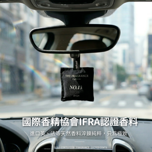 No.13 暮色琥珀｜木質調香氛包 車用香氛包,空間香氛包,黑玫瑰烏木,木質調香包,汽車擴香袋,JK garages,garages車用香氛