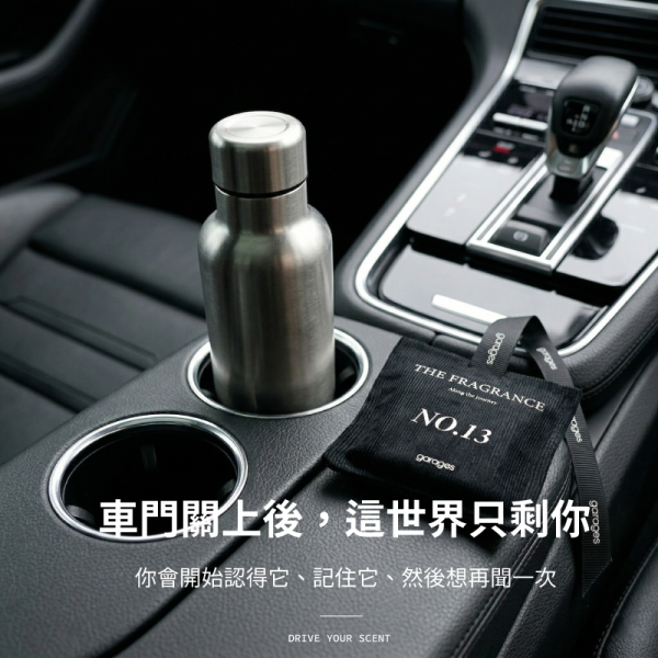 No.13 暮色琥珀｜木質調香氛包 車用香氛包,空間香氛包,黑玫瑰烏木,木質調香包,汽車擴香袋,JK garages,garages車用香氛