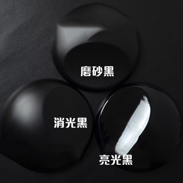 PET改色膜｜亮光黑、磨砂黑、消光黑，黑武士風格汽車包膜DIY首選 PET改色膜,亮光黑改色膜,磨砂黑改色膜,消光黑改色膜,黑武士汽車包膜