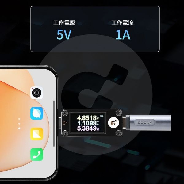 Type-C 手機點菸器｜迷你無火防風打火機｜鋁合金CNC隨身電子點菸器 Type-C點菸器,手機打火機,無火打火機,迷你點菸器,防風點菸器,鋁合金打火機,可登機打火機,OTG點菸器,電子打火機,隨身點火器,Type-c lighter,打火機