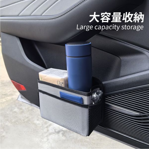 車用防水收納袋｜車內掛勾多功能置物盒 車用收納袋,汽車垃圾桶,車上置物盒,掛式車用垃圾桶,折疊收納袋,車用收納盒,車內多功能掛袋,車門收納袋,椅背掛袋,車用防水垃圾桶,車內小物收納,車用收納神器,車用垃圾收納袋,汽車椅背掛鉤收納袋,車內掛式置物袋