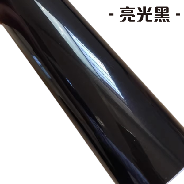 PET改色膜｜亮光黑、磨砂黑、消光黑，黑武士風格汽車包膜DIY首選 PET改色膜,亮光黑改色膜,磨砂黑改色膜,消光黑改色膜,黑武士汽車包膜