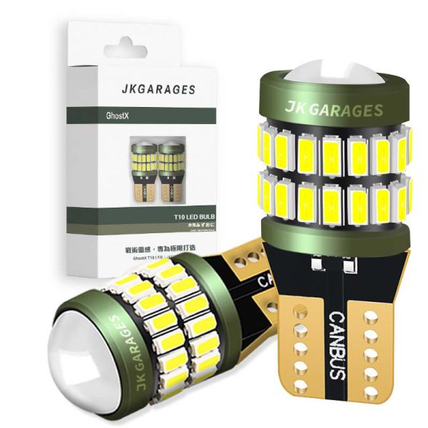GhostX 水鬼 T10 LED｜牌照燈｜室內燈｜一年保固｜兩入裝 T10 LED,T10 LED燈泡,汽車牌照燈,機車牌照燈,汽車大牌燈,車用LED專賣店,T10小燈,T10燈泡,倒車燈,定位燈,牌照燈,室內燈,大牌燈,CC牌照燈,牌照燈更換