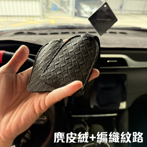汽車椅背掛鉤｜麂皮材質、隱藏式設計，車內收納神器 汽車椅背掛鉤,麂皮材質掛鉤,隱藏式汽車掛鉤
