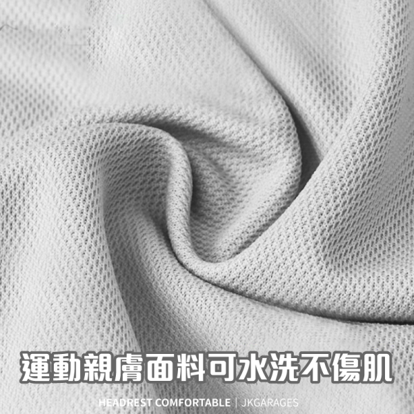 超舒服雙曲面記憶棉汽車護頸枕｜車用頭枕、頸枕、人體工學設計、舒適駕駛首選 汽車護頸枕,雙曲面記憶棉,車用頭枕,記憶枕,長途駕駛舒適枕頭,汽車用高品質記憶枕,車用腰靠墊推薦,頸椎支撐護頸枕