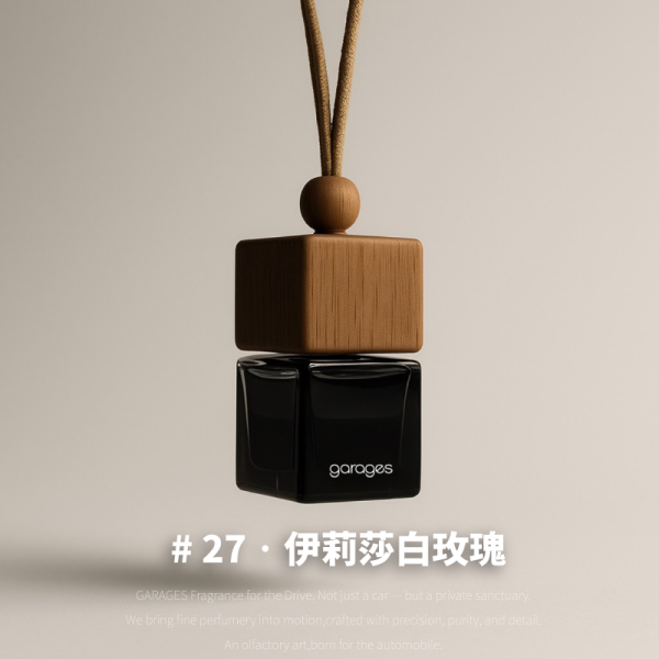 No.27 伊莉莎白玫瑰，木質花香｜車用香氛｜濃度 27%｜無酒精香氛｜45~90 天持久留香｜車用擴香 車用香氛, 車用擴香瓶, 懸掛式香氛, 天然植物香氛, 無酒精車用香氛, 車內香氛精油, 車用芳香瓶, GARAGES 車用香氛, 車用香水推薦, 車內空間香氛, 車用香氛禮盒, 持久型車用香氛, SGS認證香氛, IFRA認證香氛,台灣車用香氛, 高雄車內香氛, 台中車用擴香瓶, 台北車內香氛推薦, 台灣車用芳香精油, 全台車用香氛宅配, 車主必備香氛, 台灣無酒精車用香氛, 車內空氣清新香氛