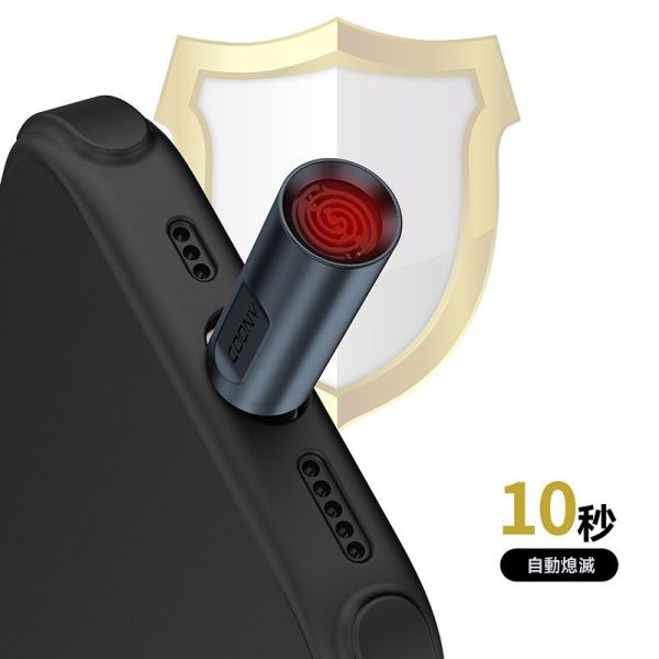 Type-C 手機點菸器｜迷你無火防風打火機｜鋁合金CNC隨身電子點菸器 Type-C點菸器,手機打火機,無火打火機,迷你點菸器,防風點菸器,鋁合金打火機,可登機打火機,OTG點菸器,電子打火機,隨身點火器,Type-c lighter,打火機