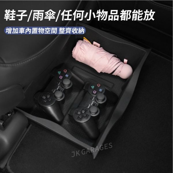 座椅下收納盒｜大容量汽車置物盒，TPE防水材質，休旅車，駕駛副駕通用 座椅下收納盒,副駕駛置物盒,汽車收納盒,超大容量置物盒,TPE防水材質收納盒