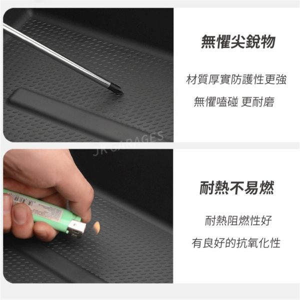 座椅下收納盒｜大容量汽車置物盒，TPE防水材質，休旅車，駕駛副駕通用 座椅下收納盒,副駕駛置物盒,汽車收納盒,超大容量置物盒,TPE防水材質收納盒